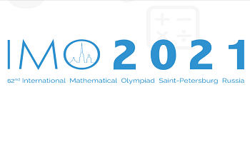أولمبياد الرياضيات الدولي IMO 2021