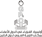 GPHO