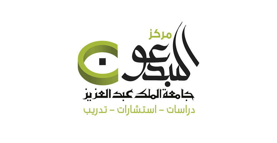 مركز المبدعون (1)