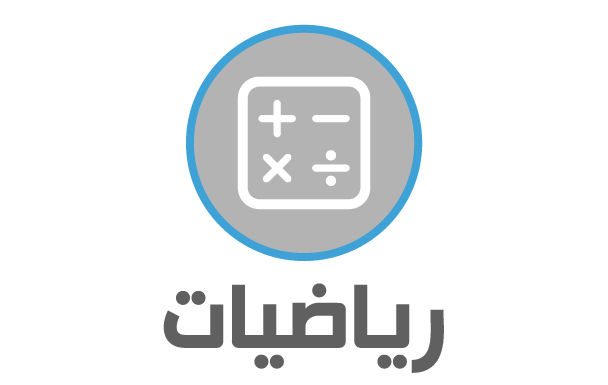 mawhiba