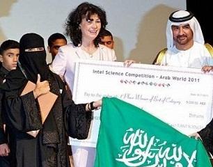 Nora Al Rabiq