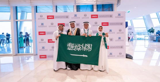 International Awards At The International Chemistry Olympiad