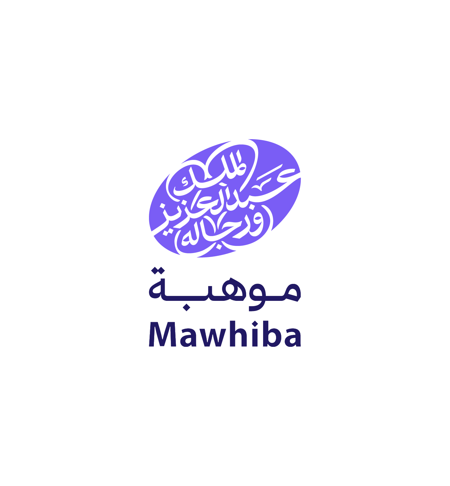 شعار الموقع الإلكتروني 02