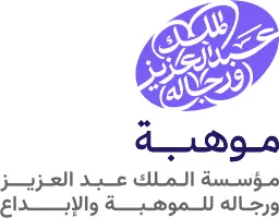 Mawhiba Sa Full Logo